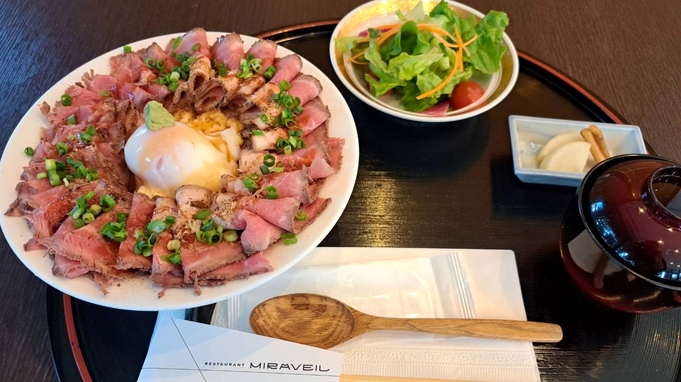 夕食はお部屋で☆『ローストビーフ飯セット』付きプラン［二食付］